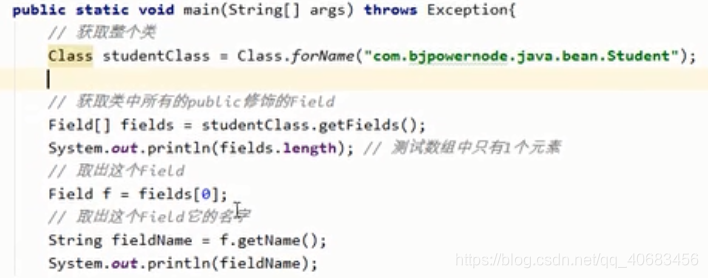 java进阶视频 java进阶教程_java_156