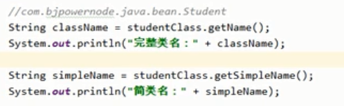 java进阶视频 java进阶教程_多线程_159