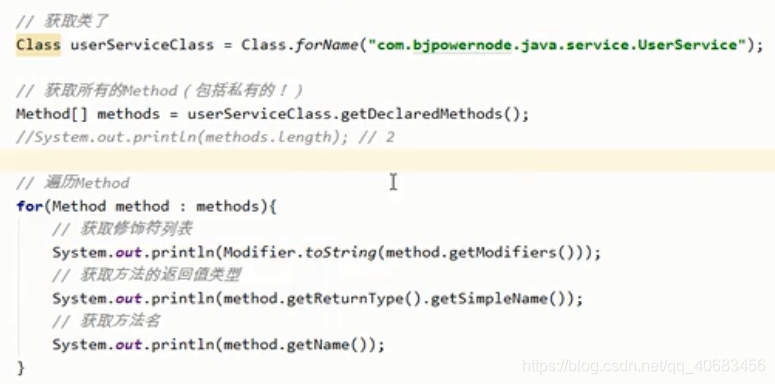 java进阶视频 java进阶教程_java_168