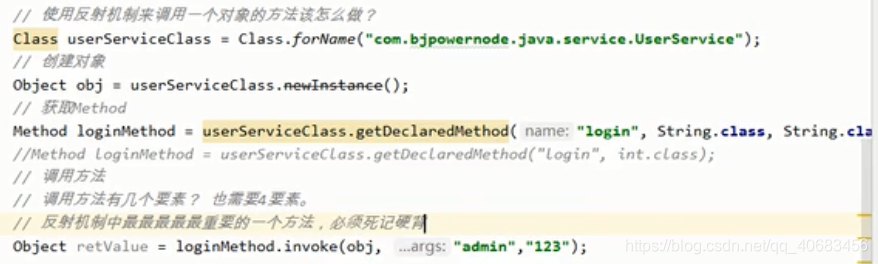 java进阶视频 java进阶教程_java进阶视频_172