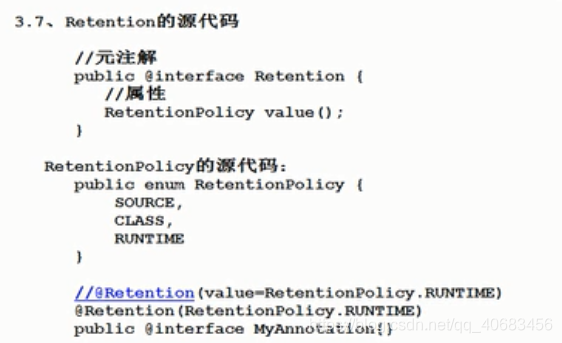 java进阶视频 java进阶教程_编程语言_181