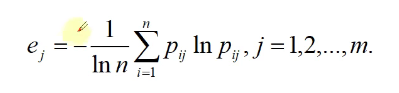 熵权法求权重 python 熵权法求权重代码_matlab_03