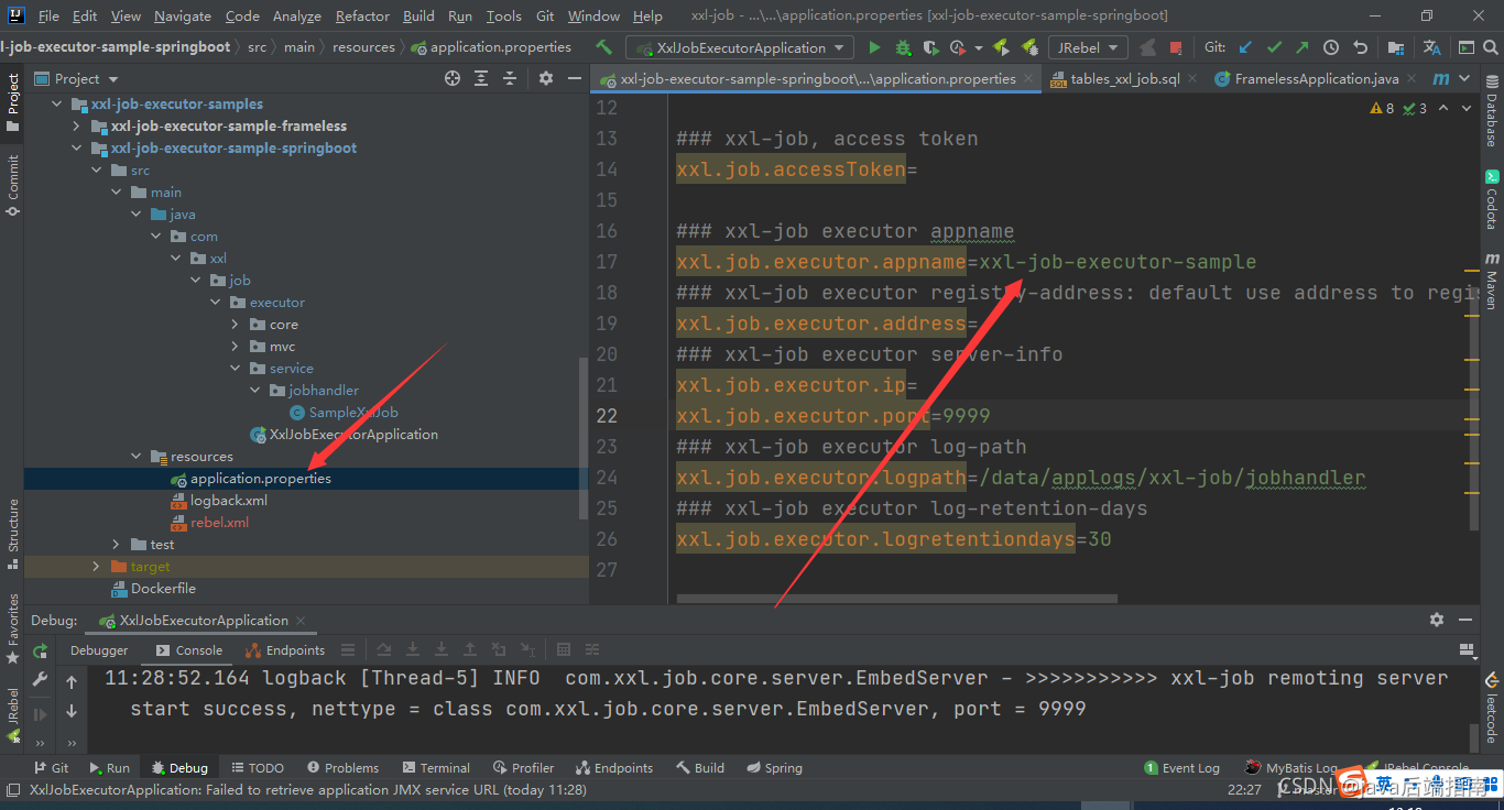 java定时任务分布式锁 定时任务 分布式_spring_05