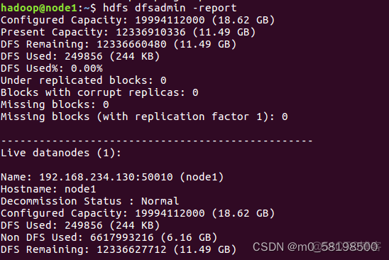 hdfs判断目录是否存在 java shell判断hdfs目录是否存在_hadoop_12