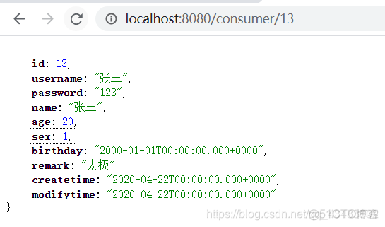 spring boot 上级模块想用下级模块的内容怎么办 springboot子模块之间调用_maven_05