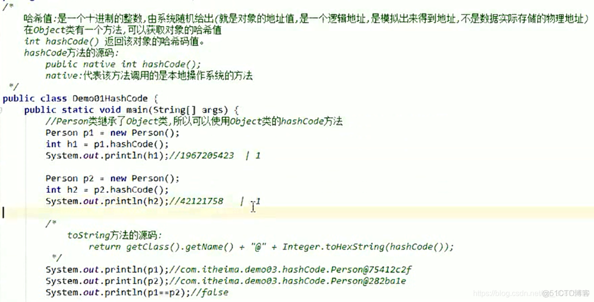 java 数组必须连续存放 java数组内存分配连续吗_初始化_09