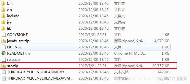 idea java jar变成源码 idea jdk源码_hg