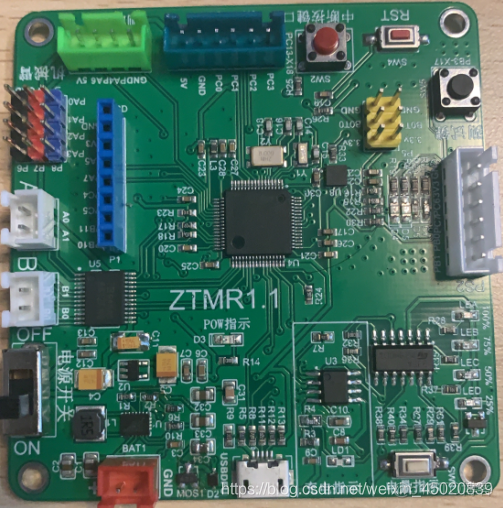 用python编写的代码怎么烧录到stm32中 stm32f405 python_固件_02