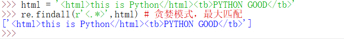 python 判断电话号码 是否为台湾 python题如何判断手机号码_正则表达式_08