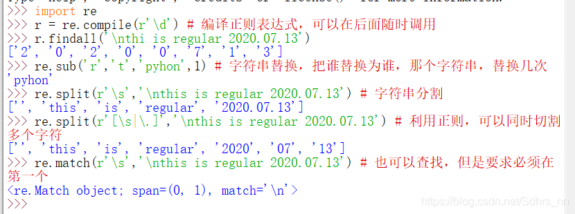 python 判断电话号码 是否为台湾 python题如何判断手机号码_正则表达式_10