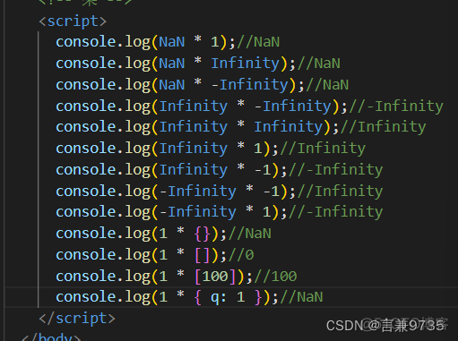 javascript如何整除 js整除和取余_操作数