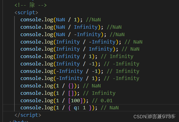 javascript如何整除 js整除和取余_前端_03