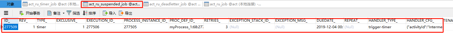 java activiti 入门 activiti job_java activiti 入门_06