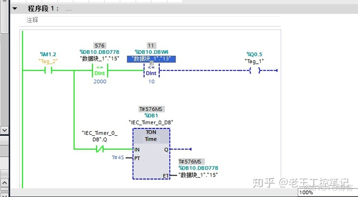 组态王与mysql连接 组态王 mysql_命令语言_06