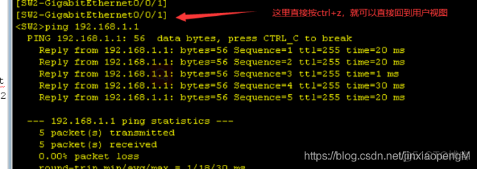 python 远程交换机发命令 交换机配置远程_bc_03