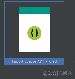 Android studio 获取证书的公钥 android studio验证码怎么做_android_03