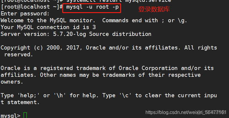 mysql 数据库日志恢复 mysql日志恢复数据原理_mysql 数据库日志恢复_02