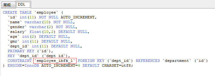 mysql链表delete mysql左连接删除_外键_13