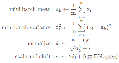 BN层代码python bn层代码运算过程_归一化_03