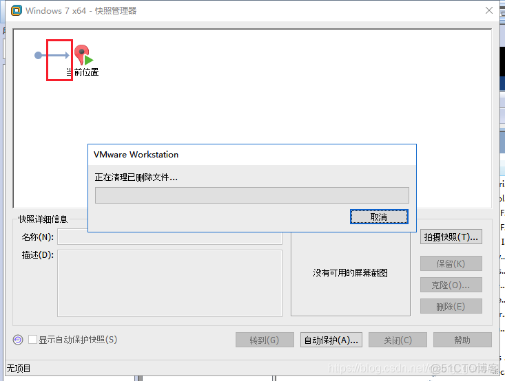 虚拟机mysql 远程连接 虚拟机连接数据库_ip地址_02