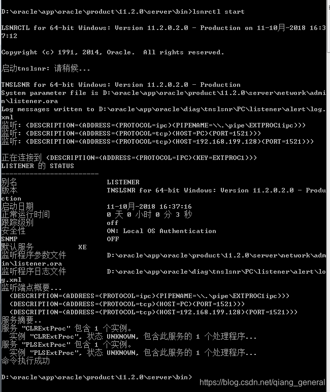 虚拟机mysql 远程连接 虚拟机连接数据库_ip地址_03