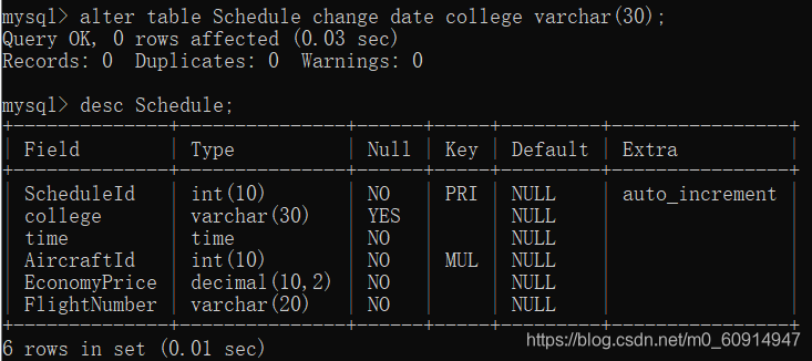 mysql includue代码块 mysql常用代码_数据_13