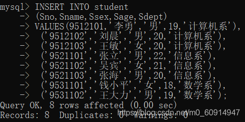 mysql includue代码块 mysql常用代码_mysql includue代码块_16