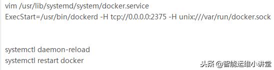 docker安装jenkins找不到workspace docker中jenkins配置maven不生效_Jenkins_08