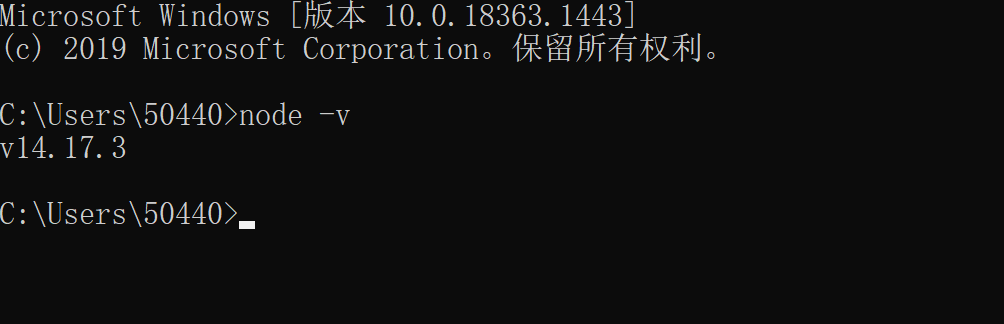 NODEJS安装axios nodejs安装及环境配置win7_环境变量_08