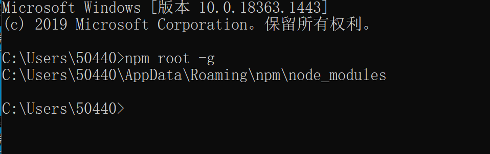 NODEJS安装axios nodejs安装及环境配置win7_NODEJS安装axios_10