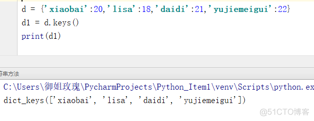 python 统计一个数组中相同元素的个数 python统计元组中元素个数_字符串_31