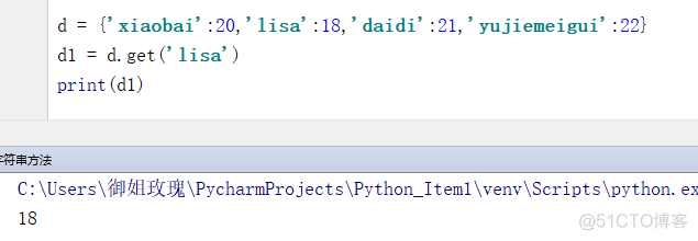 python 统计一个数组中相同元素的个数 python统计元组中元素个数_字符串_37