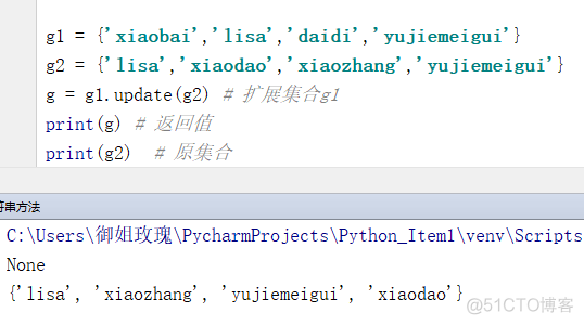 python 统计一个数组中相同元素的个数 python统计元组中元素个数_元组_46