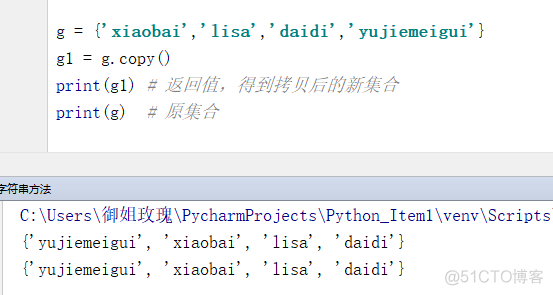 python 统计一个数组中相同元素的个数 python统计元组中元素个数_字符串_48