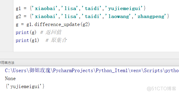 python 统计一个数组中相同元素的个数 python统计元组中元素个数_抛出异常_55