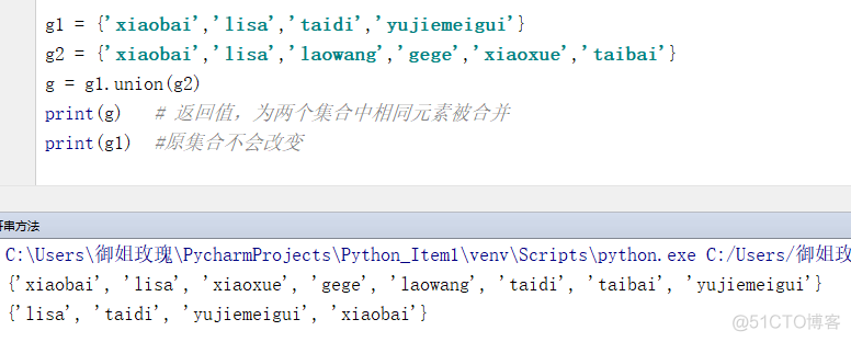 python 统计一个数组中相同元素的个数 python统计元组中元素个数_字符串_71