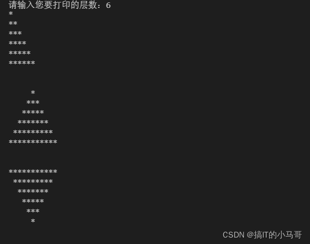 python 输出月份 python输出月份的代码_python_04