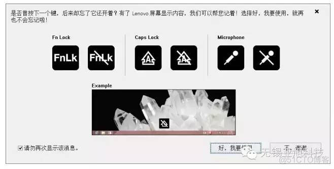 服务器显示F2后进不了bios 服务器出现f1到f12_热键