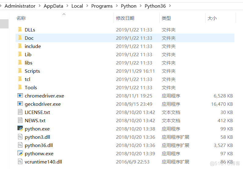 pythonSelenium配置driver python+selenium环境搭建步骤_selenium_03