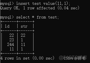 mysql 正数修改成负数 mysql负数变正数_java_02