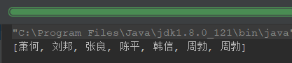 java steam合计 decimal java的steam_Test_04