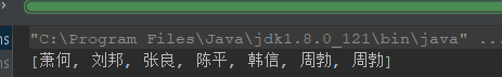 java steam合计 decimal java的steam_System_11