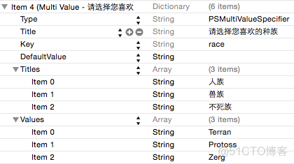 ios app的数据库服务在哪 苹果手机app数据库在哪里_数据库_16