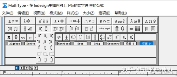 html5文字上下排序 html文字上下对齐_typora 公式对齐_08