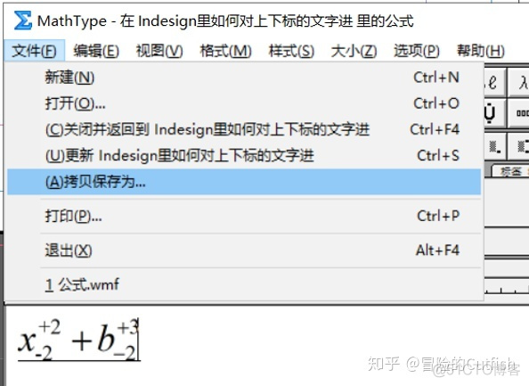 html5文字上下排序 html文字上下对齐_html让文本框左剧中对齐_10