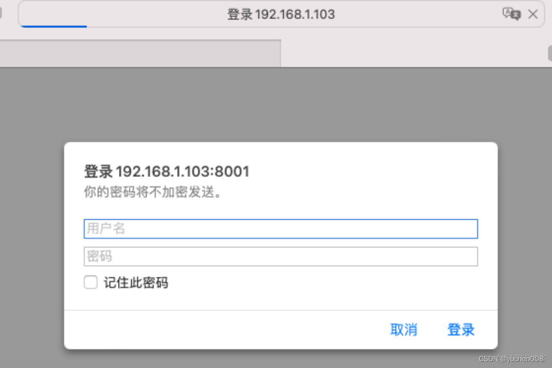 麒麟v10 安装 mysql 麒麟v10 安装haproxy_服务器_04