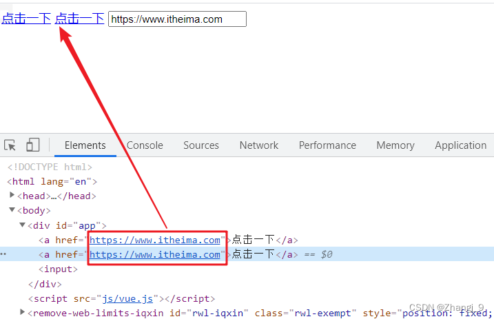 java 和vue 项目review javaweb和vue区别_Vue_08