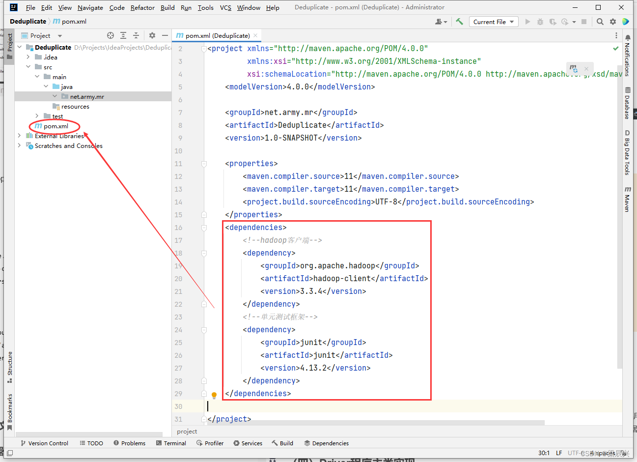 hadoop头歌过关文件去重 hadoop数据去重原理_hadoop_08