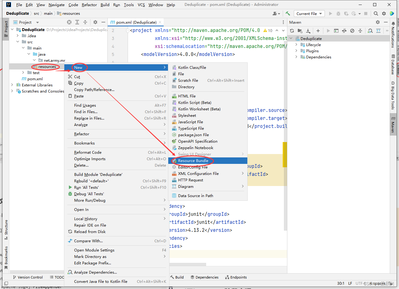 hadoop头歌过关文件去重 hadoop数据去重原理_hadoop_10