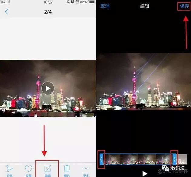 Android 在vivo上获取摄像头权限 vivo手机开启摄像头权限_静音_04
